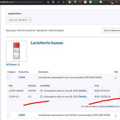 Sigma Aldrich  Sigma Aldrich